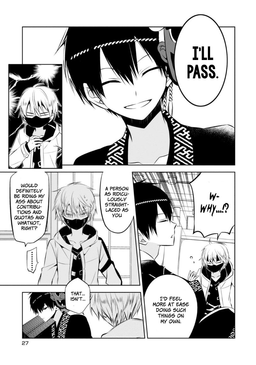 Naka no Hito Genome [Jikkyouchuu] Chapter 9 page 28 - Chapter 9 : Keep Tryin'