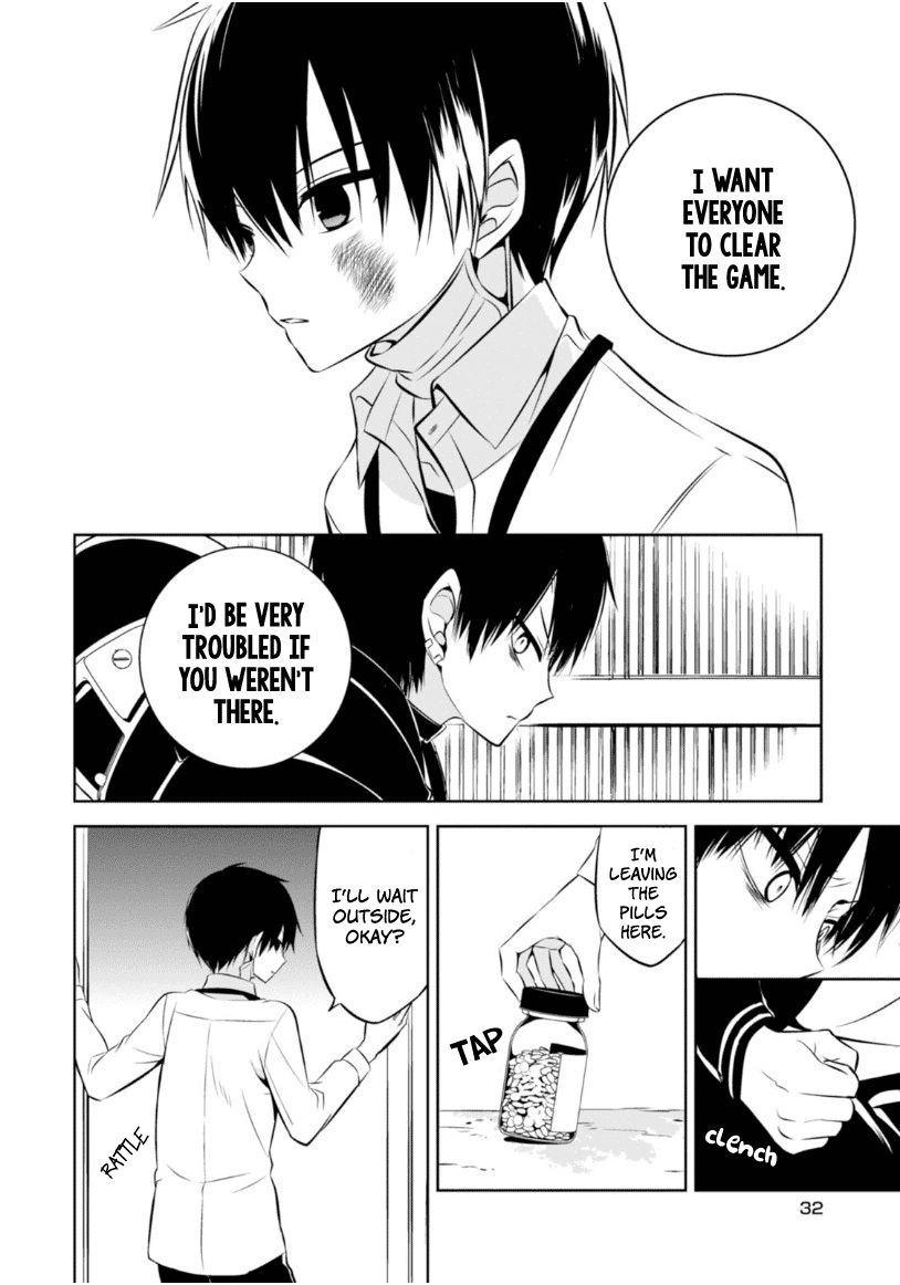 Naka no Hito Genome [Jikkyouchuu] Chapter 9 page 33 - Chapter 9 : Keep Tryin'
