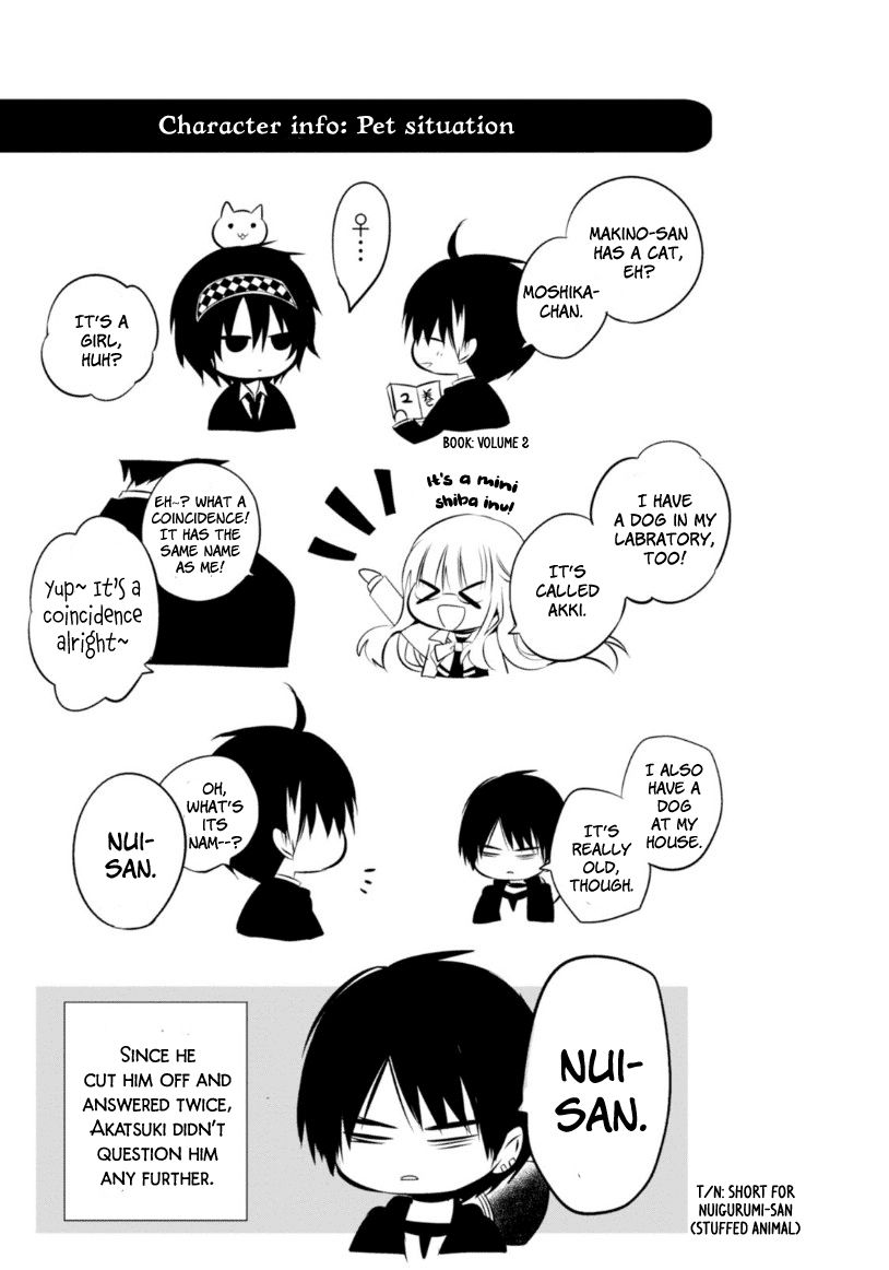 Naka no Hito Genome [Jikkyouchuu] Chapter 9 page 36 - Chapter 9 : Keep Tryin'
