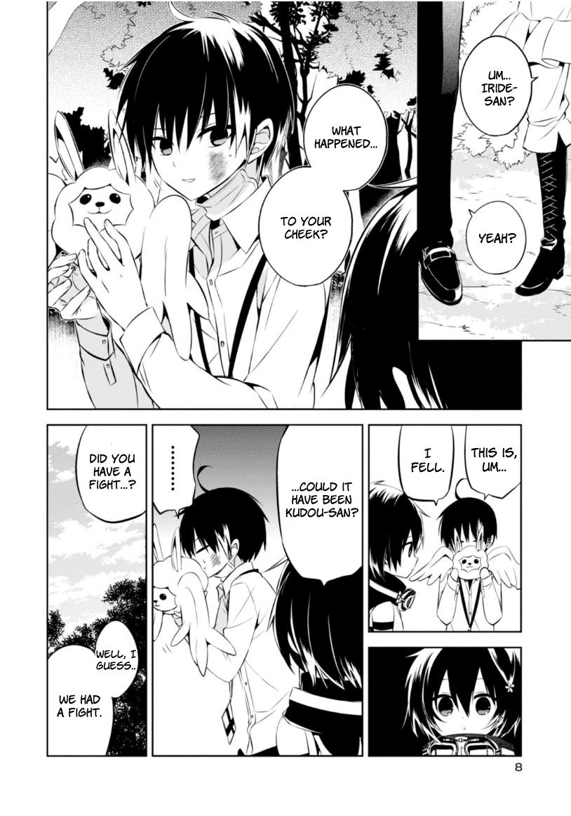 Naka no Hito Genome [Jikkyouchuu] Chapter 9 page 9 - Chapter 9 : Keep Tryin'