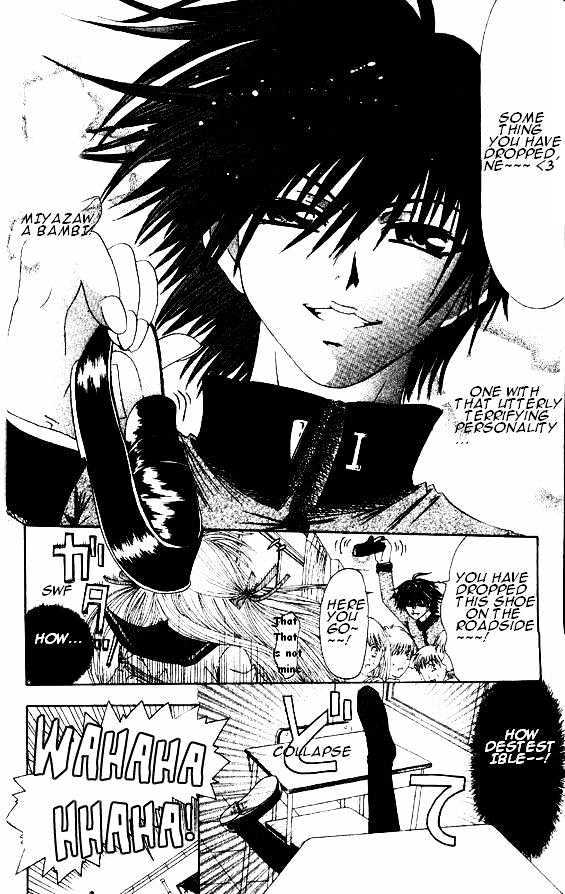 Naka Secha Ooka Chapter 1 page 14 - Chapter 1