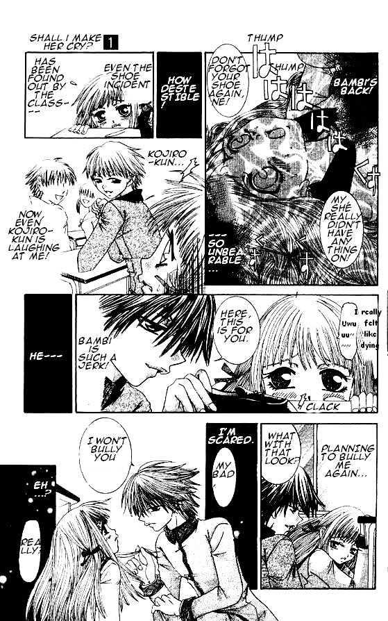 Naka Secha Ooka Chapter 1 page 15 - Chapter 1