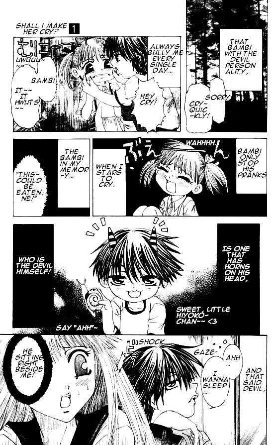 Naka Secha Ooka Chapter 1 page 17 - Chapter 1