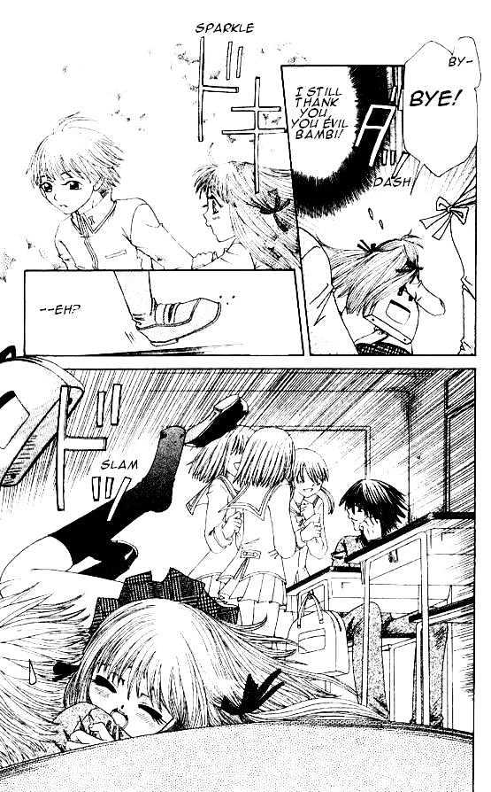 Naka Secha Ooka Chapter 1 page 19 - Chapter 1