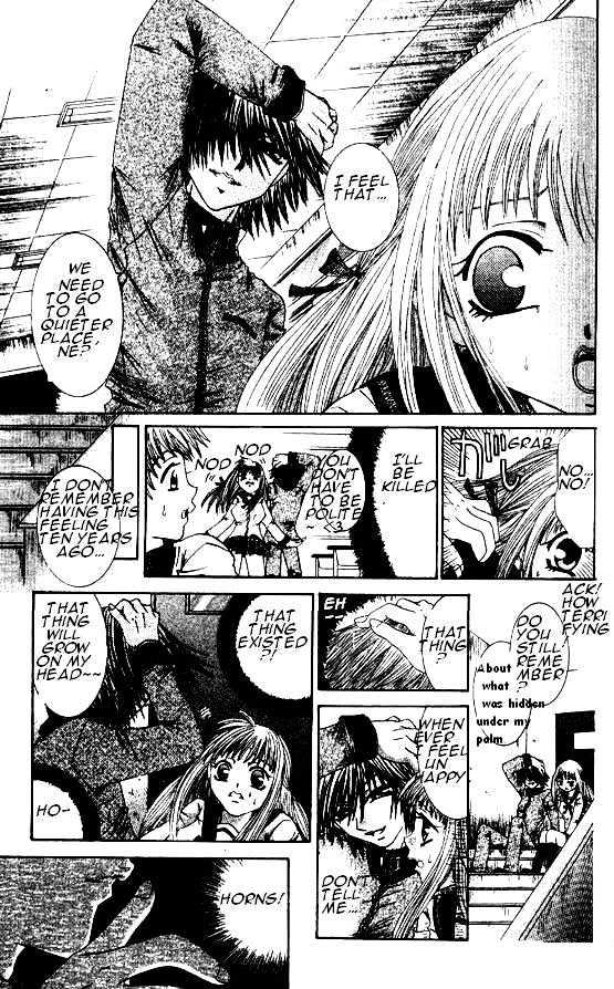 Naka Secha Ooka Chapter 1 page 21 - Chapter 1