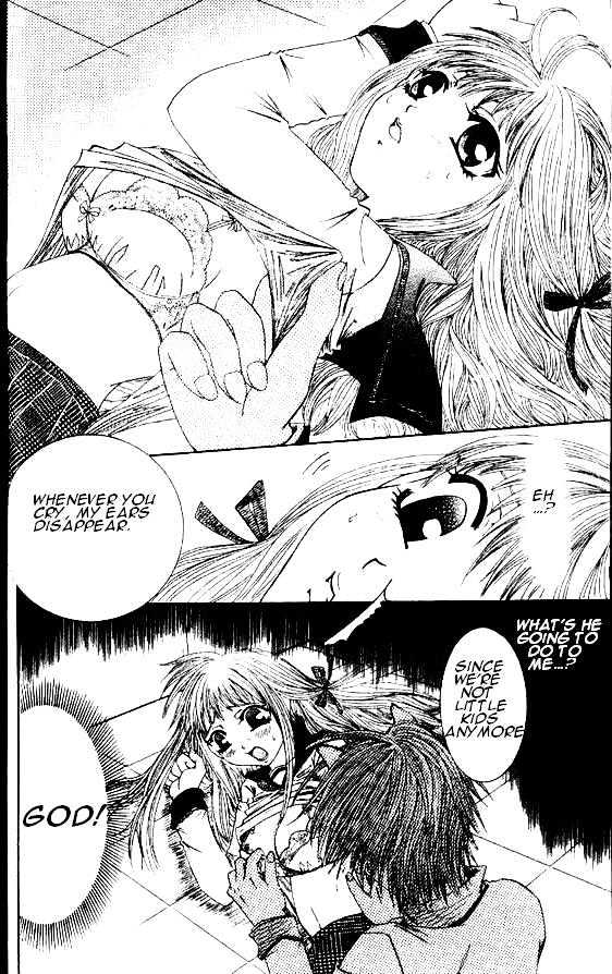 Naka Secha Ooka Chapter 1 page 24 - Chapter 1