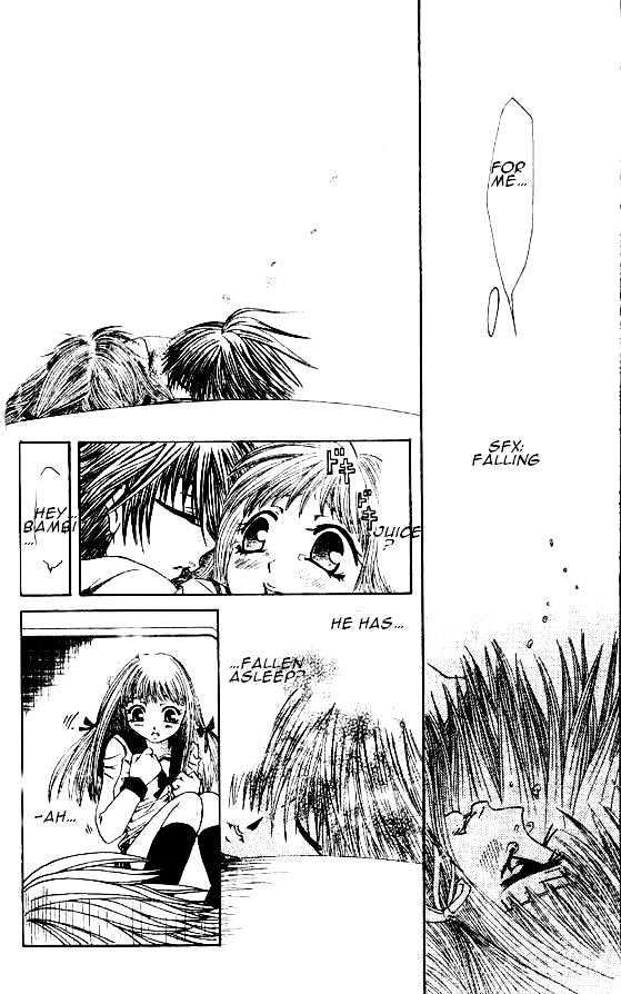 Naka Secha Ooka Chapter 1 page 26 - Chapter 1