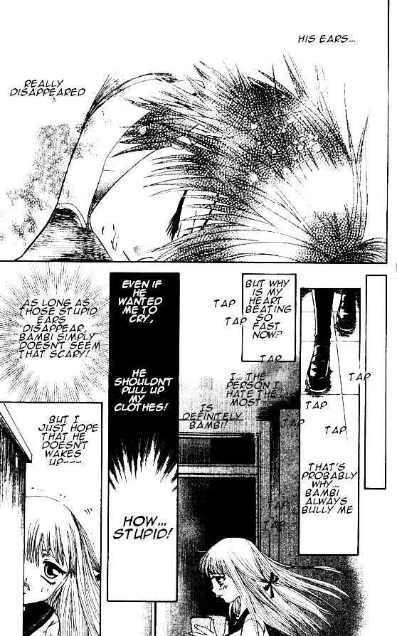 Naka Secha Ooka Chapter 1 page 27 - Chapter 1