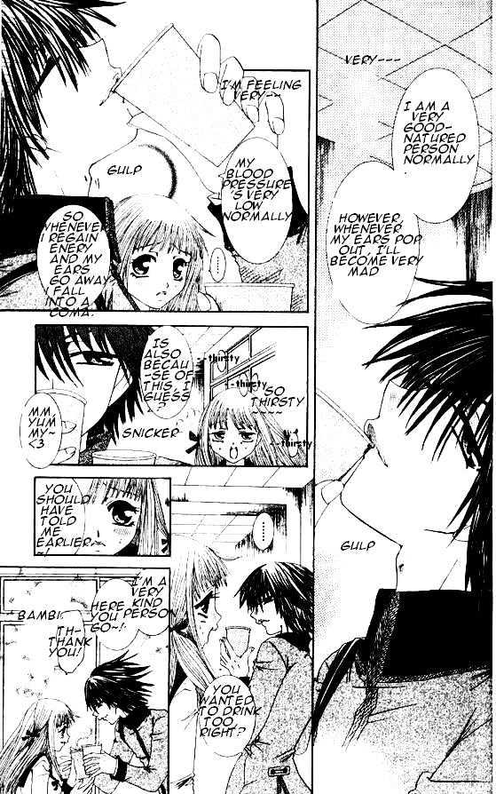 Naka Secha Ooka Chapter 1 page 29 - Chapter 1