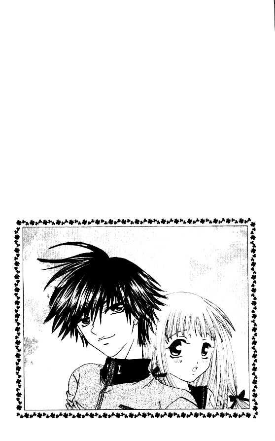 Naka Secha Ooka Chapter 1 page 8 - Chapter 1