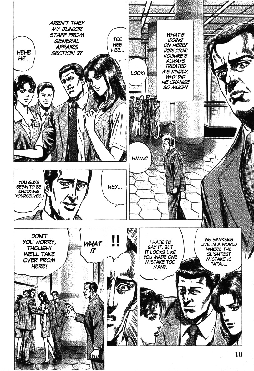 Nakabo Rintaro Chapter 1 page 10 - Chapter 1: The Man with the Under-the-Table Account