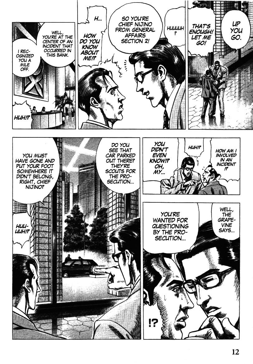 Nakabo Rintaro Chapter 1 page 12 - Chapter 1: The Man with the Under-the-Table Account