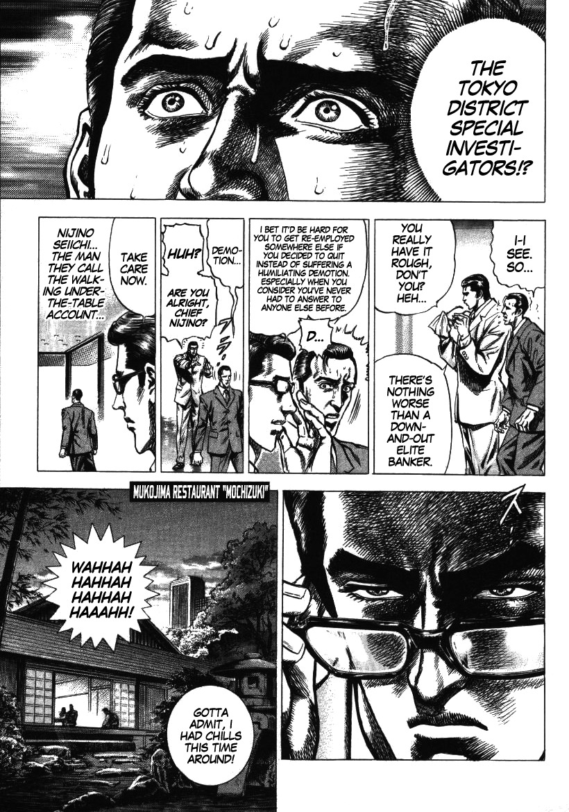 Nakabo Rintaro Chapter 1 page 13 - Chapter 1: The Man with the Under-the-Table Account