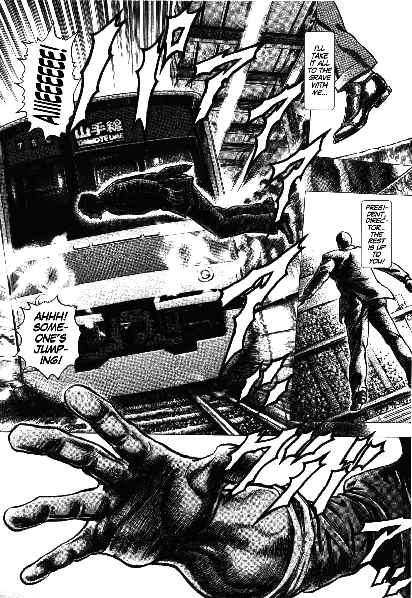 Nakabo Rintaro Chapter 1 page 19 - Chapter 1: The Man with the Under-the-Table Account