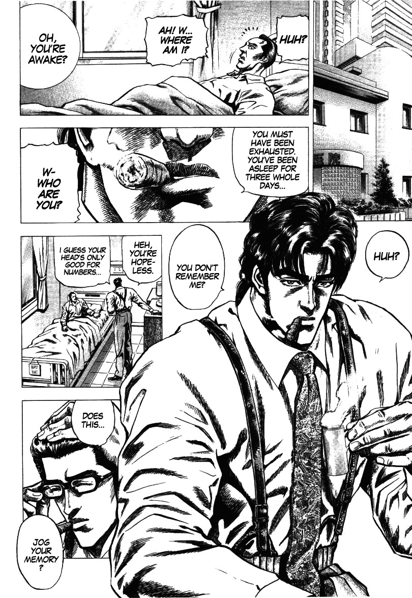 Nakabo Rintaro Chapter 1 page 20 - Chapter 1: The Man with the Under-the-Table Account