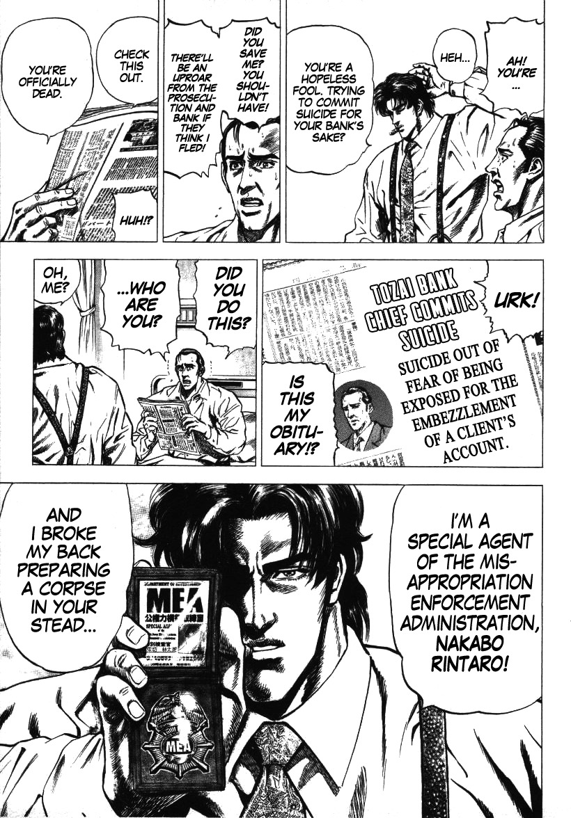Nakabo Rintaro Chapter 1 page 21 - Chapter 1: The Man with the Under-the-Table Account