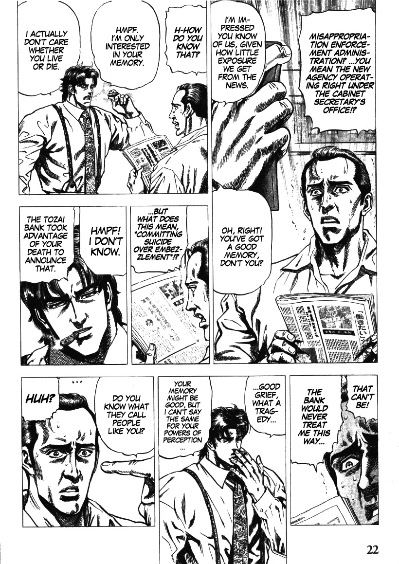Nakabo Rintaro Chapter 1 page 22 - Chapter 1: The Man with the Under-the-Table Account