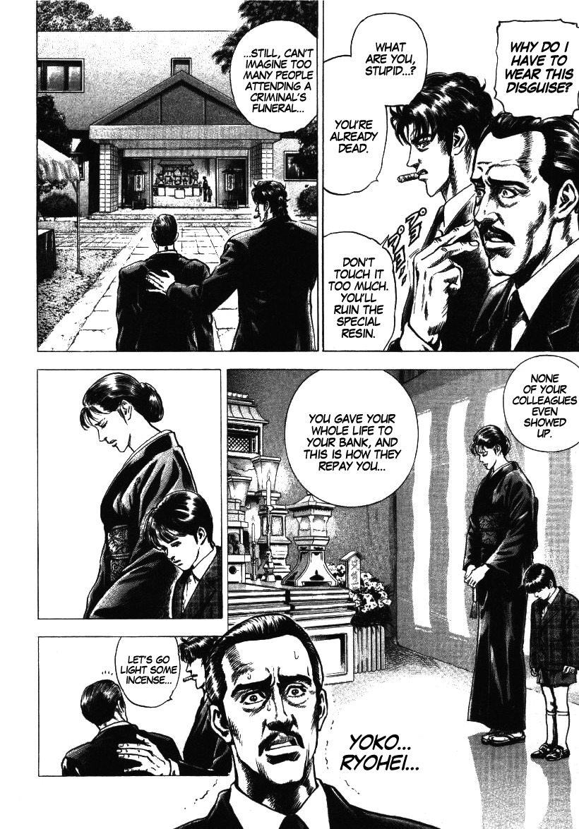 Nakabo Rintaro Chapter 1 page 24 - Chapter 1: The Man with the Under-the-Table Account