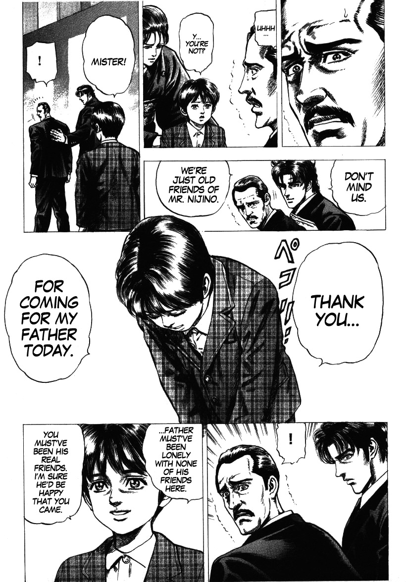 Nakabo Rintaro Chapter 1 page 27 - Chapter 1: The Man with the Under-the-Table Account