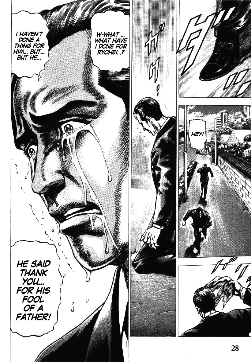 Nakabo Rintaro Chapter 1 page 28 - Chapter 1: The Man with the Under-the-Table Account