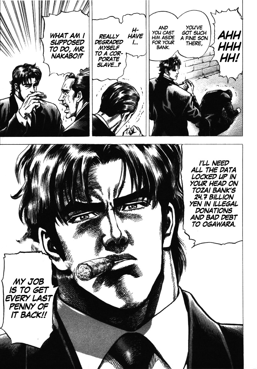 Nakabo Rintaro Chapter 1 page 29 - Chapter 1: The Man with the Under-the-Table Account
