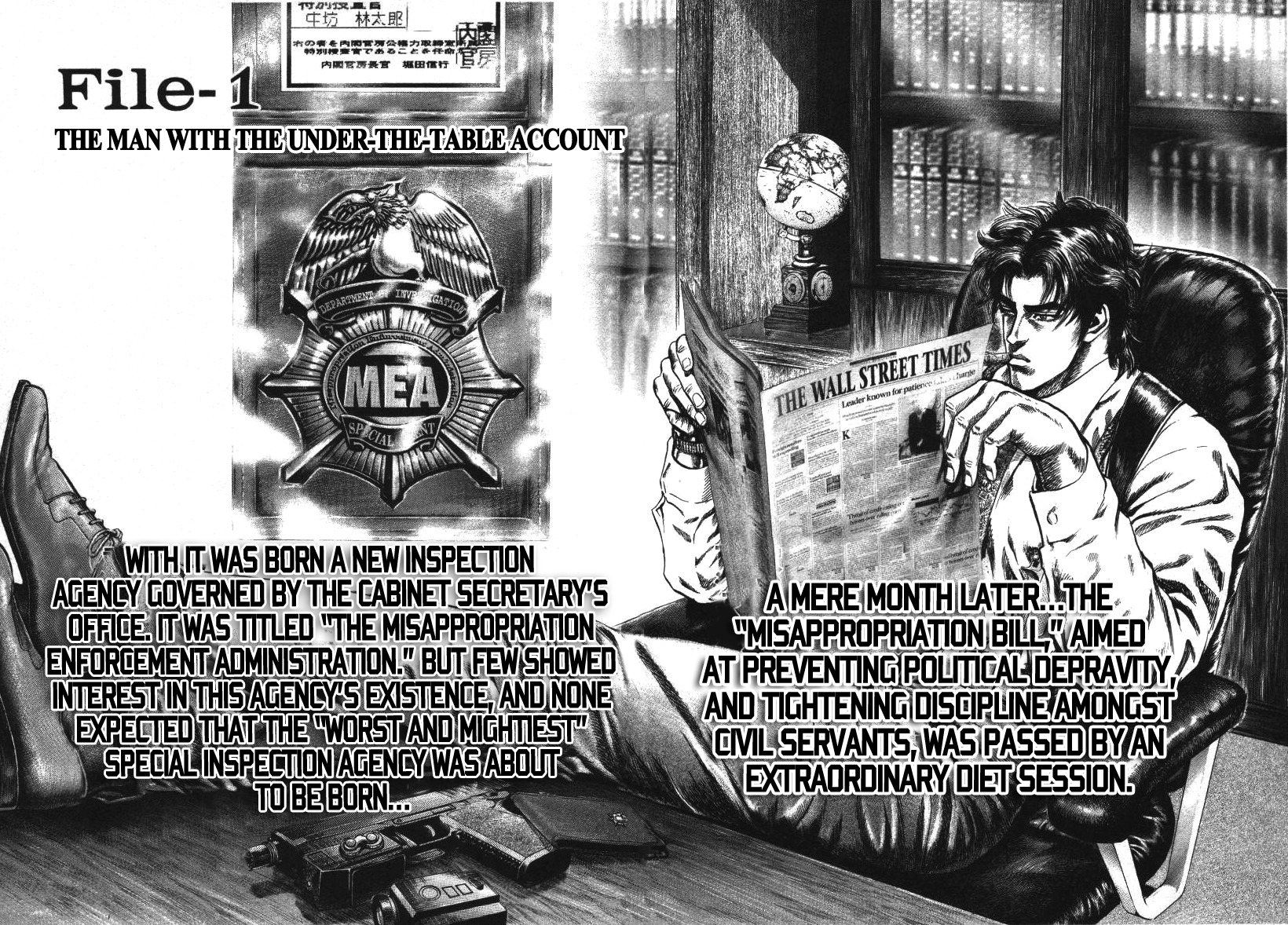 Nakabo Rintaro Chapter 1 page 7 - Chapter 1: The Man with the Under-the-Table Account