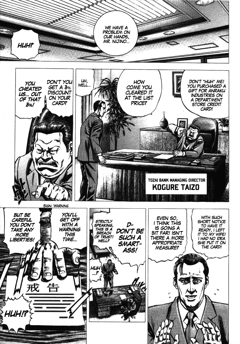 Nakabo Rintaro Chapter 1 page 9 - Chapter 1: The Man with the Under-the-Table Account