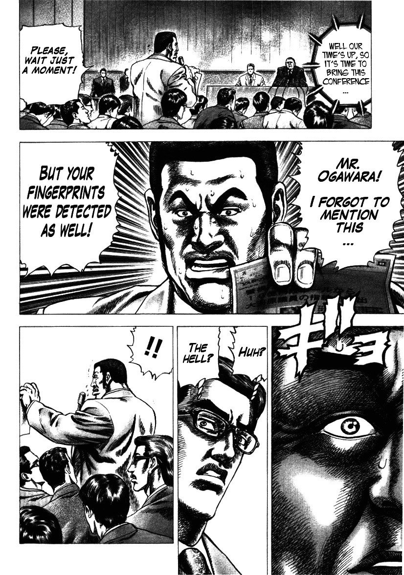 Nakabo Rintaro Chapter 10 page 20 - Chapter 10: Rebellion