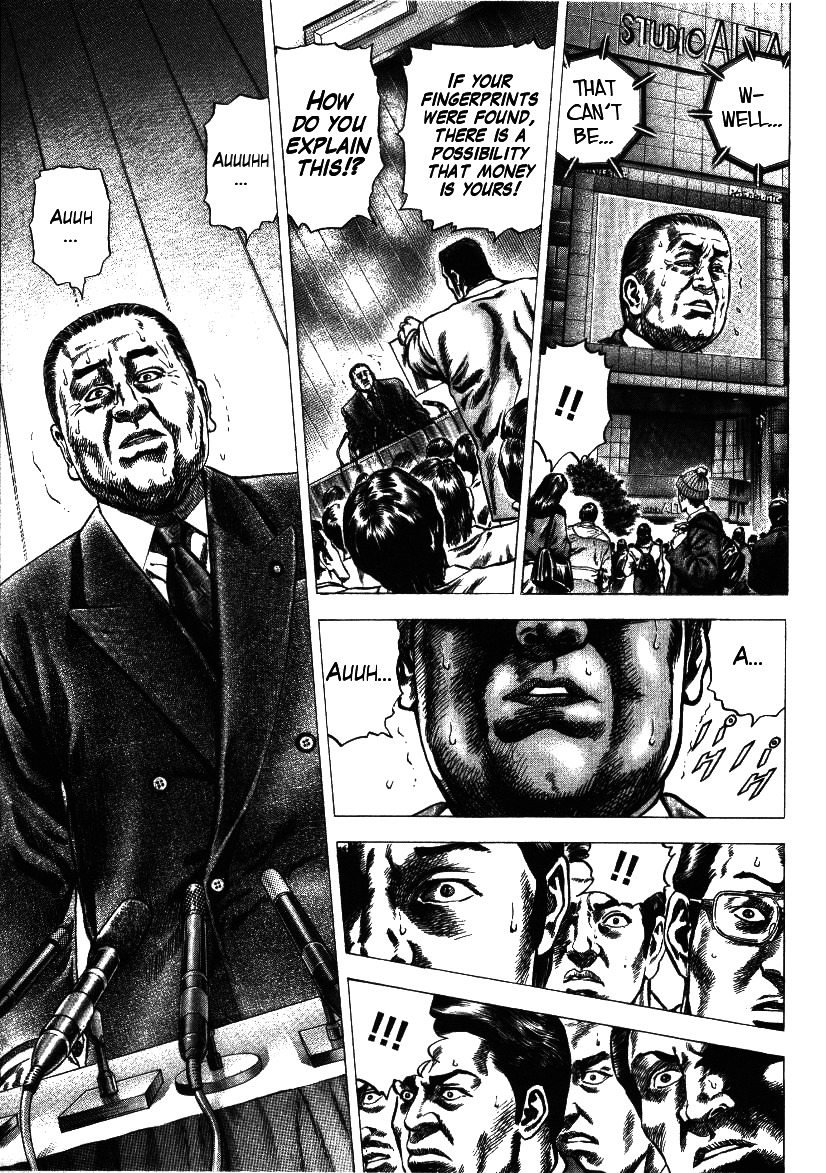 Nakabo Rintaro Chapter 10 page 21 - Chapter 10: Rebellion
