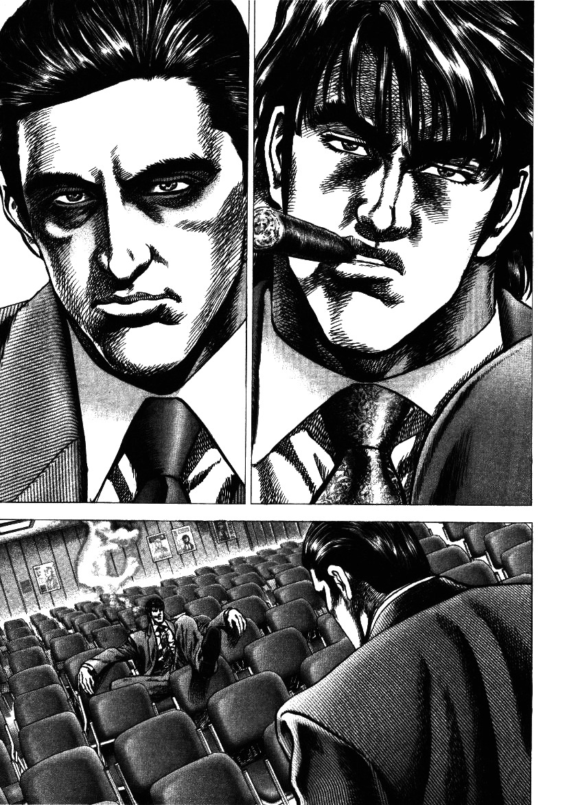 Nakabo Rintaro Chapter 10 page 25 - Chapter 10: Rebellion