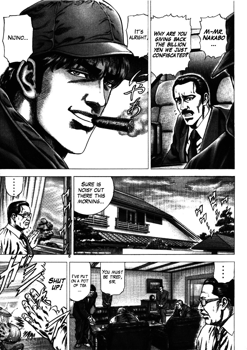 Nakabo Rintaro Chapter 10 page 3 - Chapter 10: Rebellion