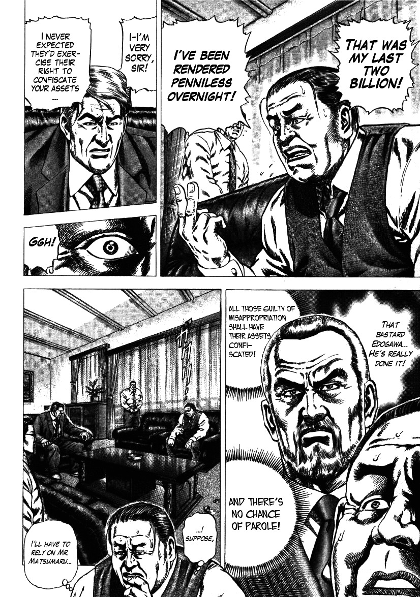 Nakabo Rintaro Chapter 10 page 4 - Chapter 10: Rebellion
