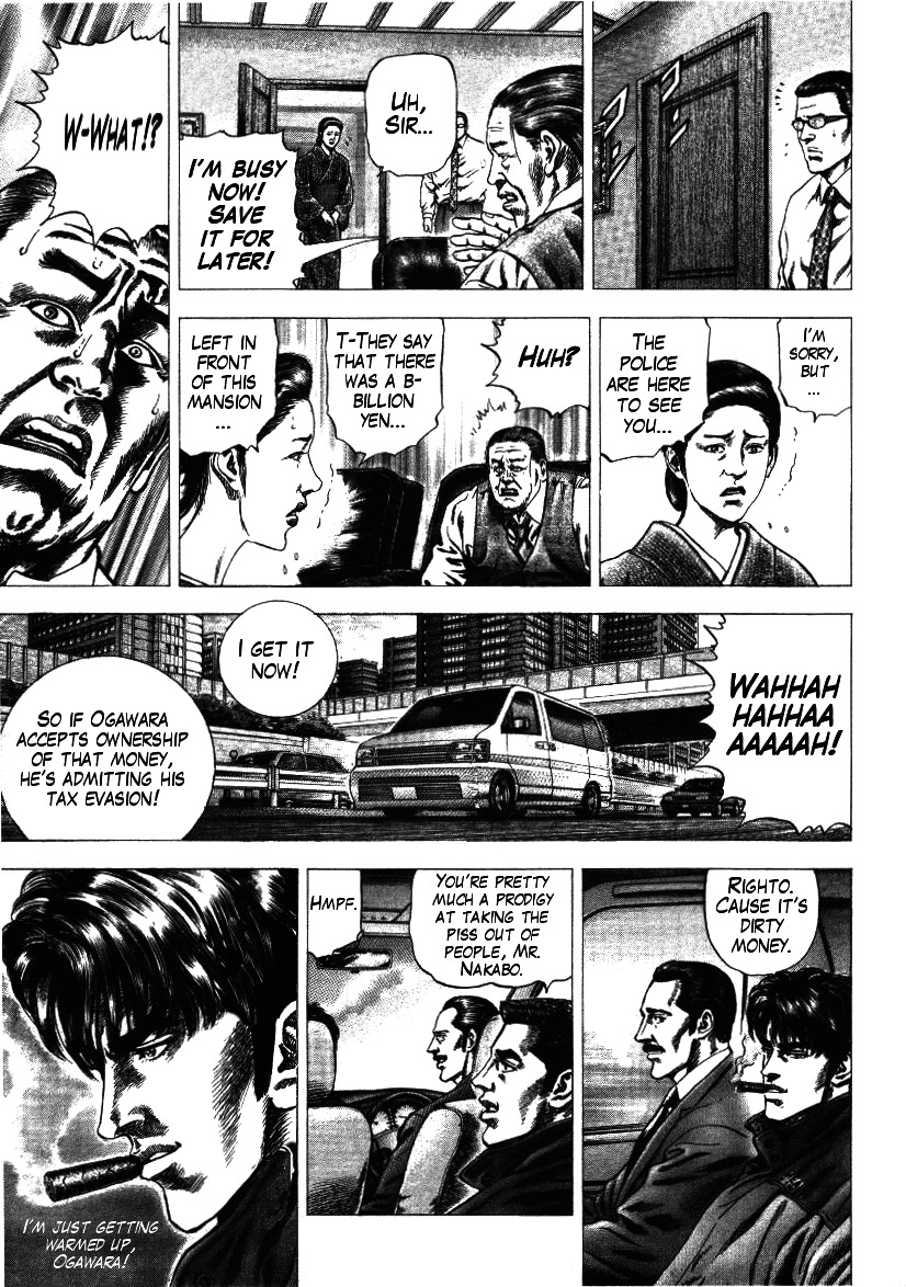 Nakabo Rintaro Chapter 10 page 5 - Chapter 10: Rebellion