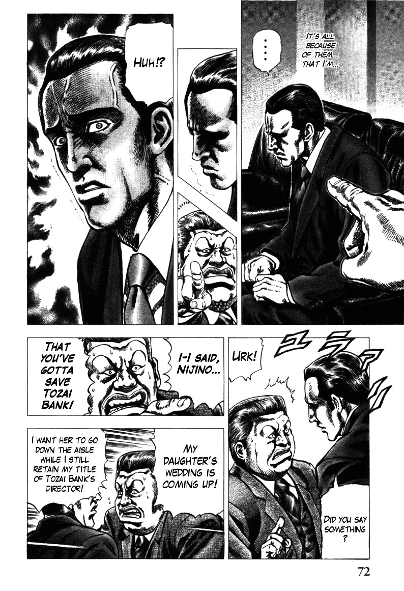 Nakabo Rintaro Chapter 11 page 18 - Chapter 11: To Join or Not to Join