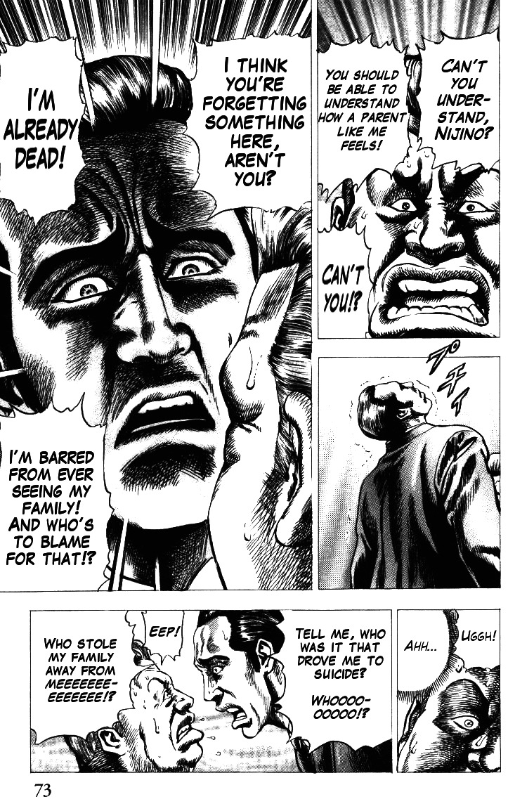 Nakabo Rintaro Chapter 11 page 19 - Chapter 11: To Join or Not to Join