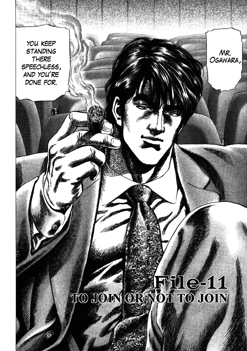 Nakabo Rintaro Chapter 11 page 2 - Chapter 11: To Join or Not to Join