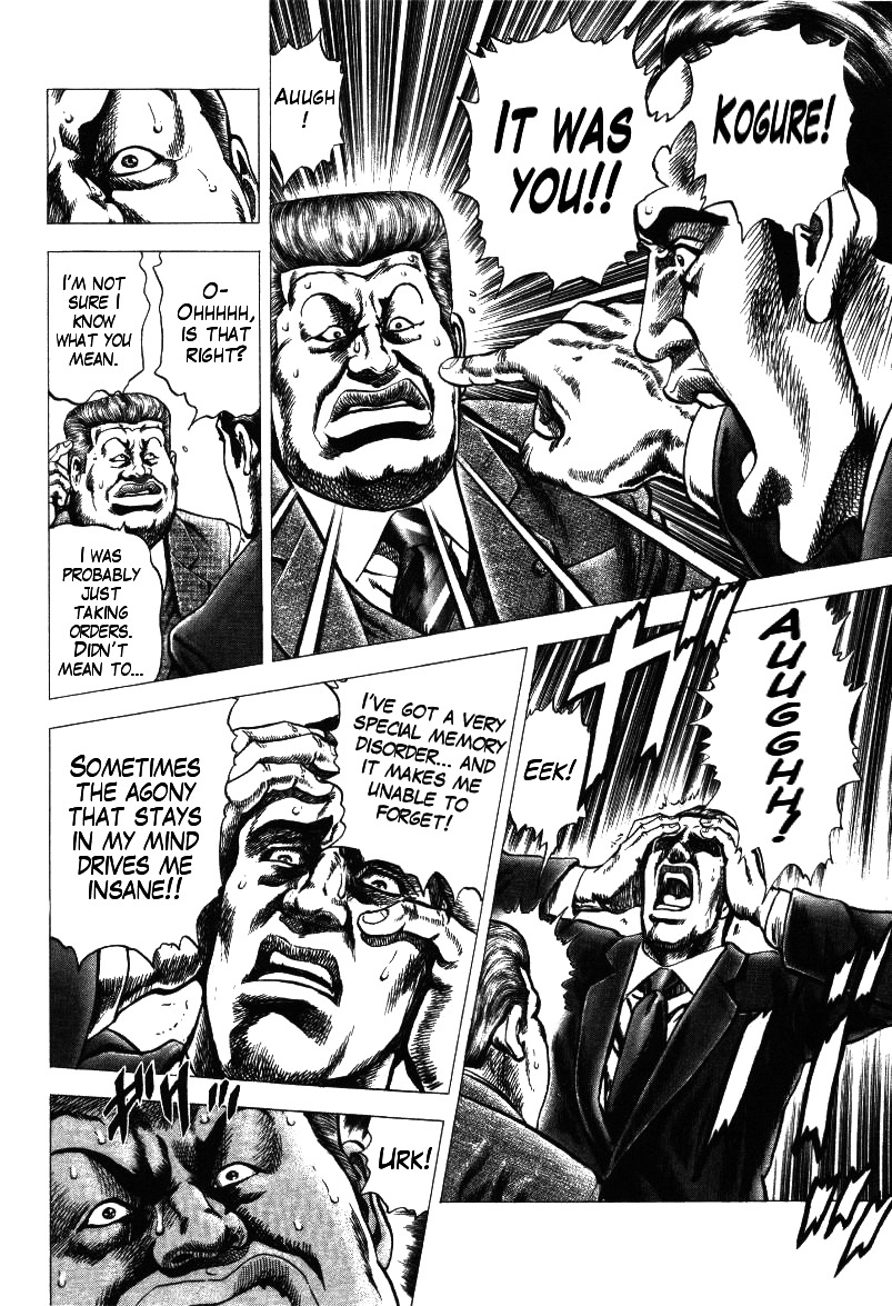 Nakabo Rintaro Chapter 11 page 20 - Chapter 11: To Join or Not to Join