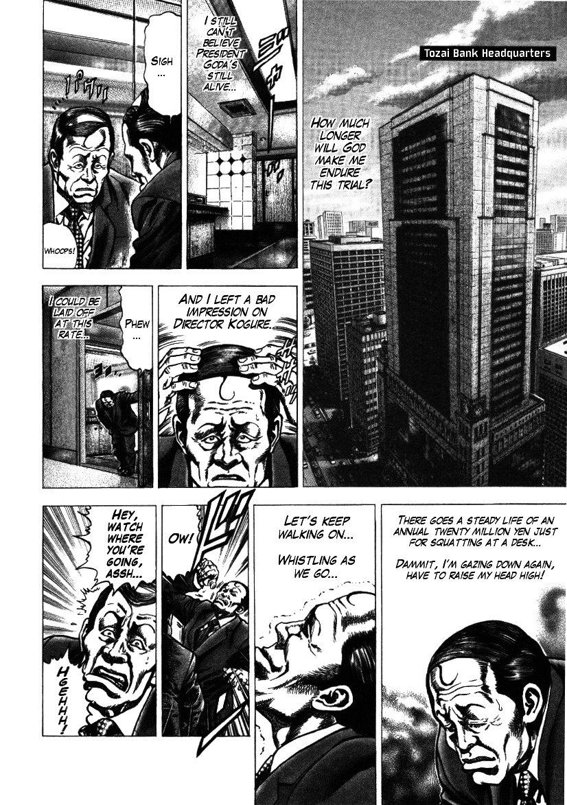 Nakabo Rintaro Chapter 11 page 8 - Chapter 11: To Join or Not to Join