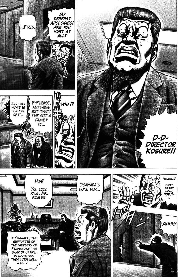 Nakabo Rintaro Chapter 11 page 9 - Chapter 11: To Join or Not to Join