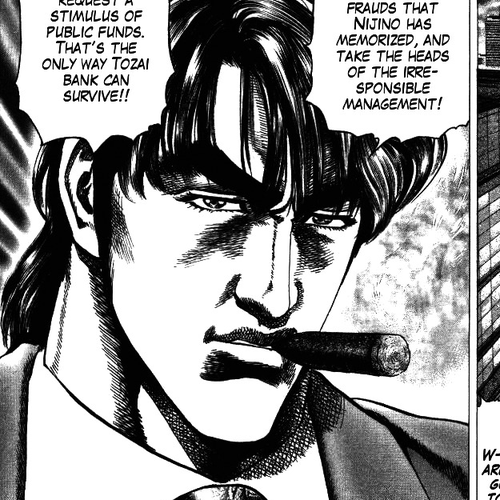 Nakabo Rintaro Chapter 11: To Join or Not to Join cover