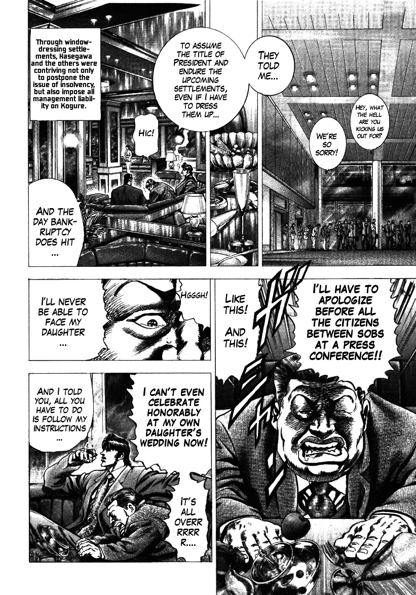 Nakabo Rintaro Chapter 12 page 11 - Chapter 12: Casting Off Corporate Slavery