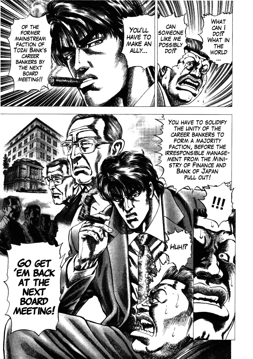 Nakabo Rintaro Chapter 12 page 12 - Chapter 12: Casting Off Corporate Slavery