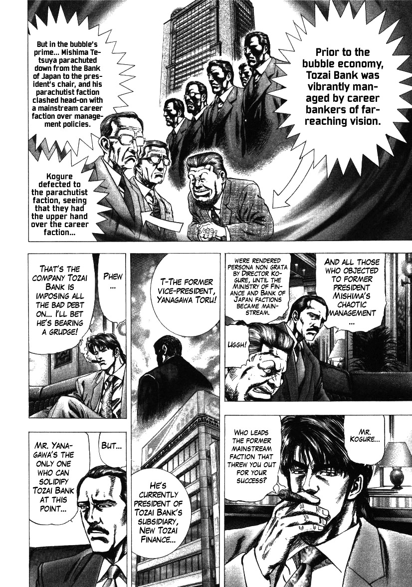 Nakabo Rintaro Chapter 12 page 13 - Chapter 12: Casting Off Corporate Slavery