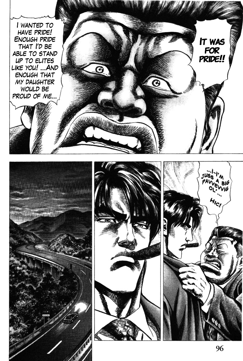 Nakabo Rintaro Chapter 12 page 15 - Chapter 12: Casting Off Corporate Slavery