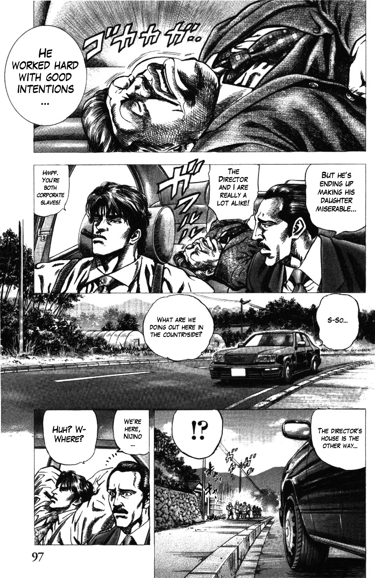 Nakabo Rintaro Chapter 12 page 16 - Chapter 12: Casting Off Corporate Slavery