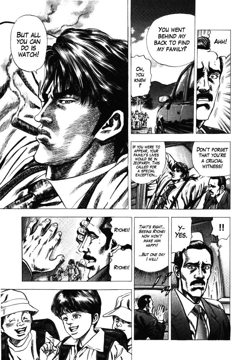 Nakabo Rintaro Chapter 12 page 18 - Chapter 12: Casting Off Corporate Slavery