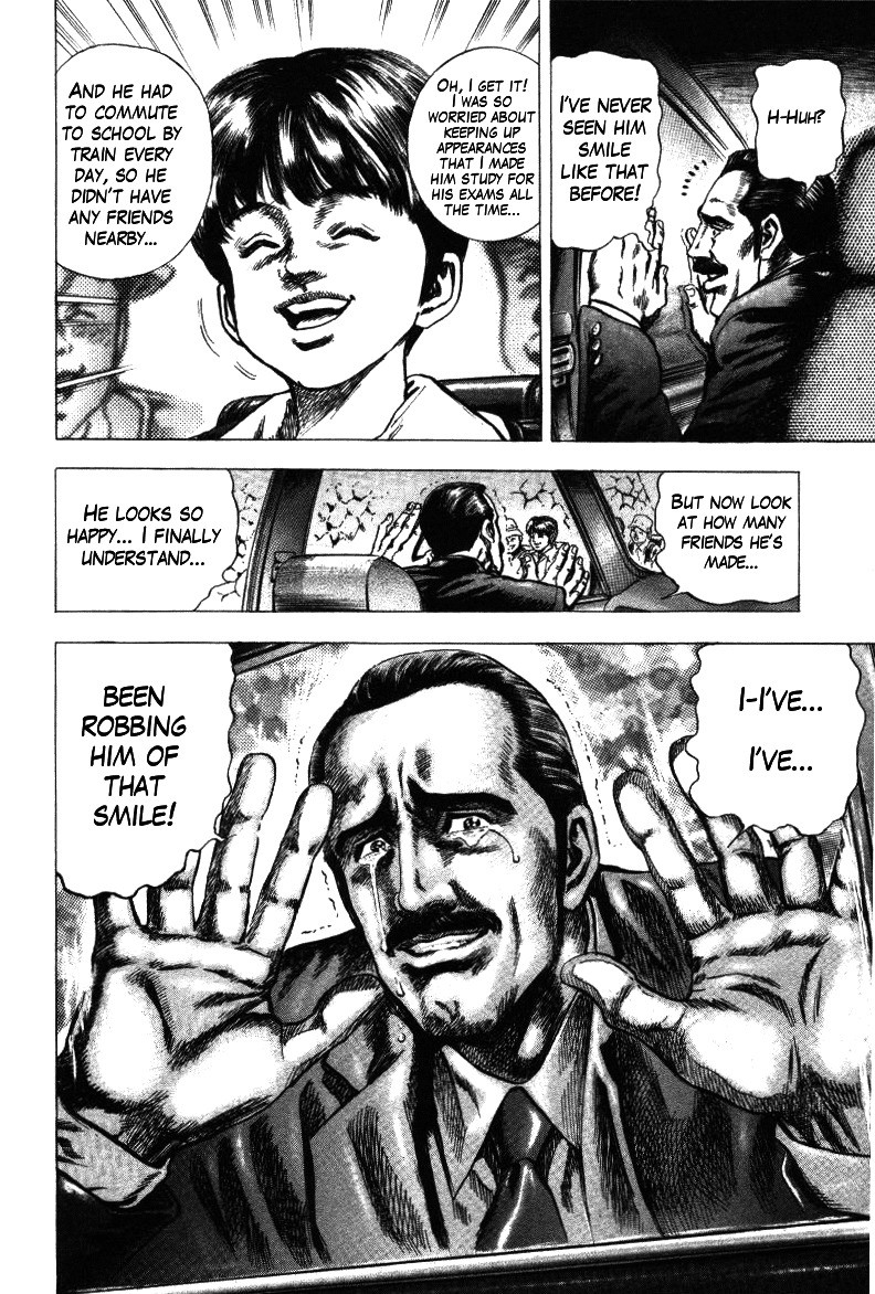 Nakabo Rintaro Chapter 12 page 19 - Chapter 12: Casting Off Corporate Slavery