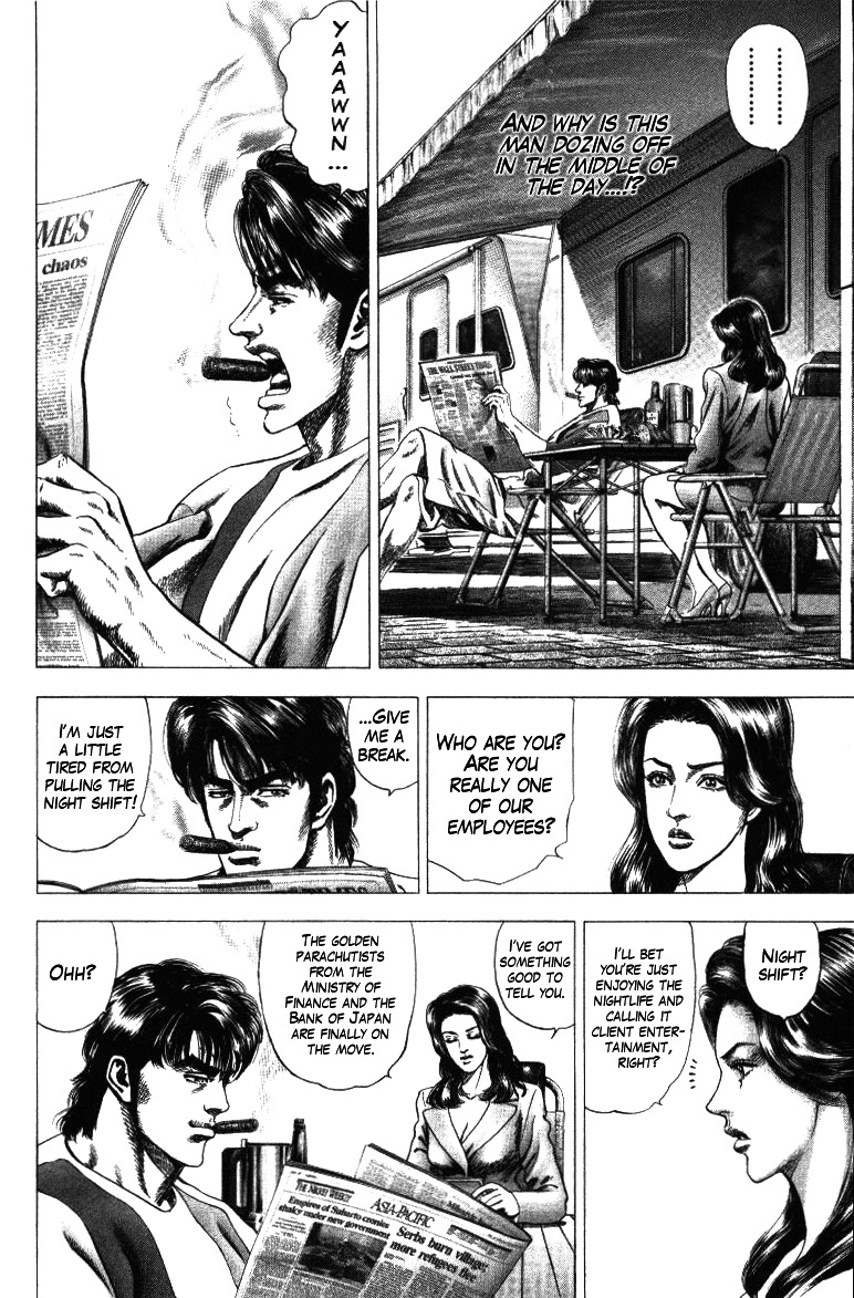 Nakabo Rintaro Chapter 12 page 3 - Chapter 12: Casting Off Corporate Slavery