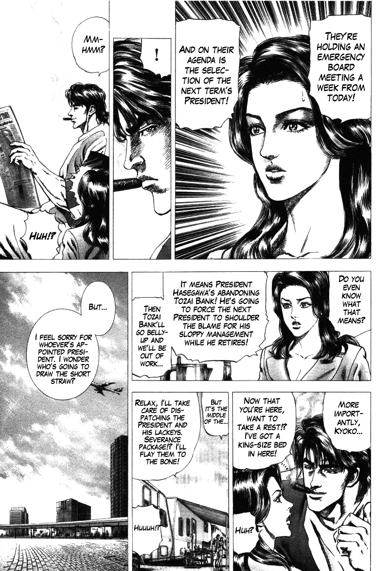 Nakabo Rintaro Chapter 12 page 4 - Chapter 12: Casting Off Corporate Slavery
