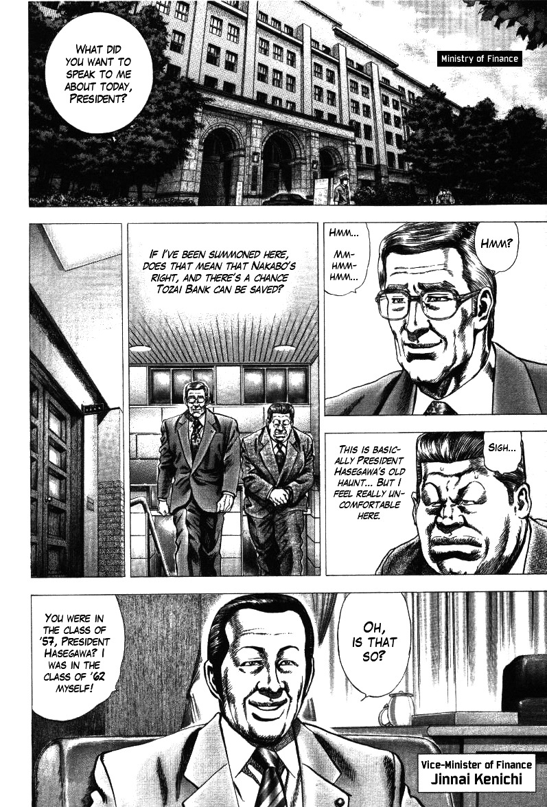 Nakabo Rintaro Chapter 12 page 5 - Chapter 12: Casting Off Corporate Slavery